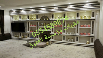 ����� ����,����� ���