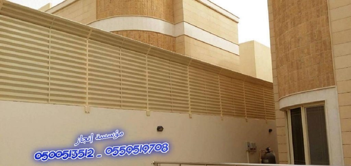 ���� ��� ������� ����� �� ����� ������� �� ����� � �����  0500513512 _ 0559519708