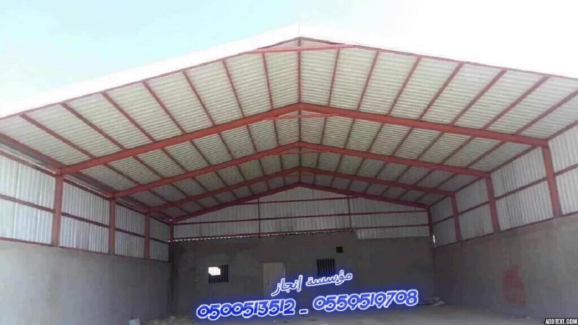 ���� ��� ������� ����� �� ����� ������� �� ����� � �����  0500513512 _ 0559519708