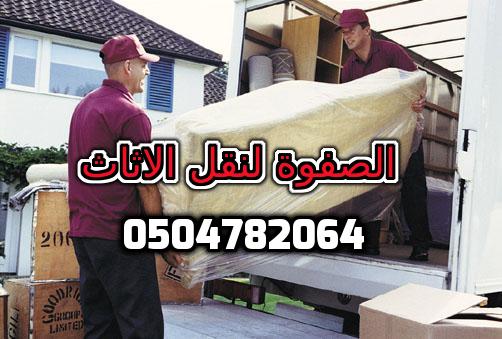 ������ ���� ����� ��� ������ 