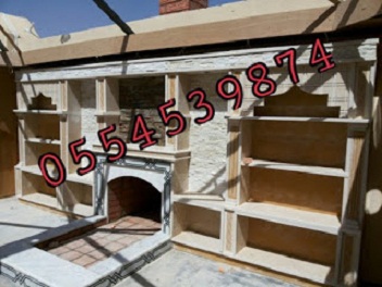 �����,��������, ��� �����