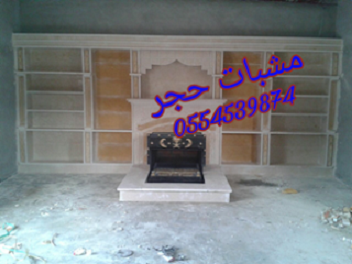 �����,��������, ��� �����