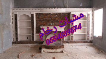 �����,��������, ��� �����