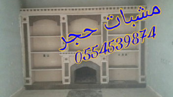 �����,��������, ��� �����