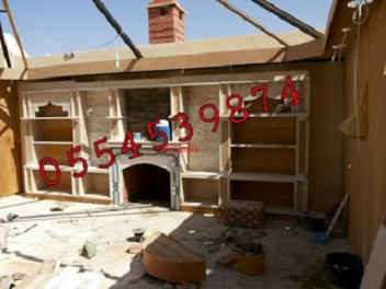 �����,��������, ��� �����