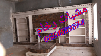 �����,��������, ��� �����