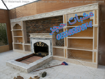 �����,��������, ��� �����