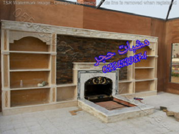 �����,��������, ��� �����