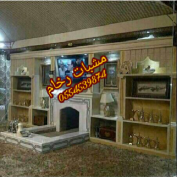 ��� ����� ���, ��� ����� �����