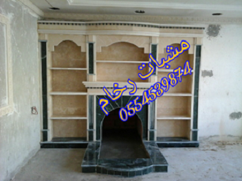 ��� ����� ���, ��� ����� �����