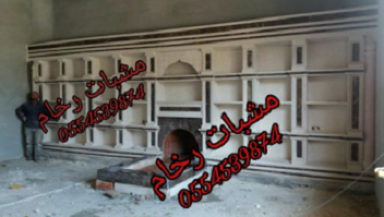 ��� ����� ���, ��� ����� �����