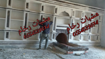 ��� ����� ���, ��� ����� �����