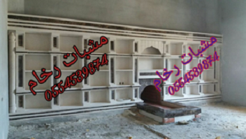 ��� ����� ���, ��� ����� �����