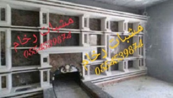 ��� ����� ���, ��� ����� �����