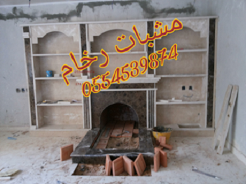 ��� ����� ���, ��� ����� �����