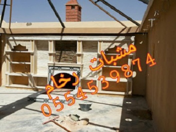 ��� ����� ���, ��� ����� �����