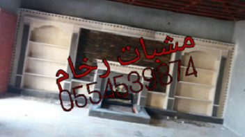 ������� �����,����� ����