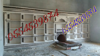 ������� �����,����� ����