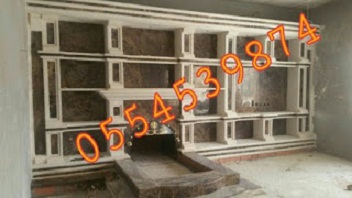 ������� �����,����� ����