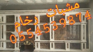 ������� �����,����� ����