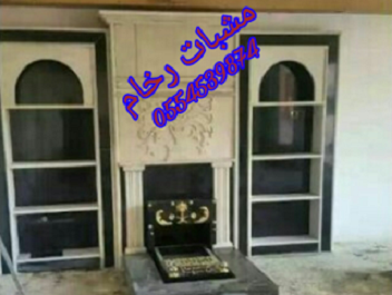 ������� �����,����� ����