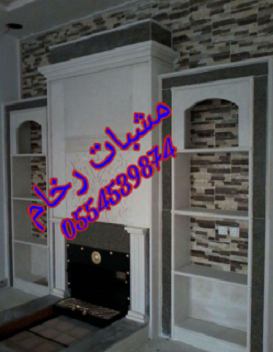 ������� �����,����� ����