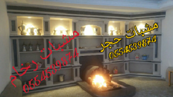 ������� �����,����� ����