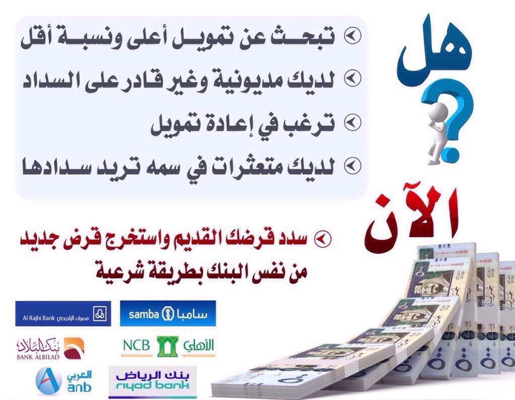 �����,����,����,���,����,����������,�����,�����,����,�������,���,0505559695