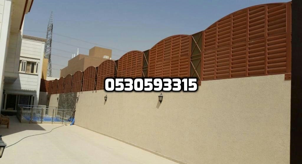 ���� ����� ������ �������