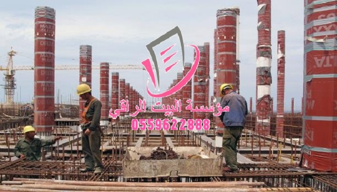 ������� ���� 0559622888