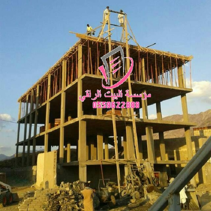 ������� ���� 0559622888