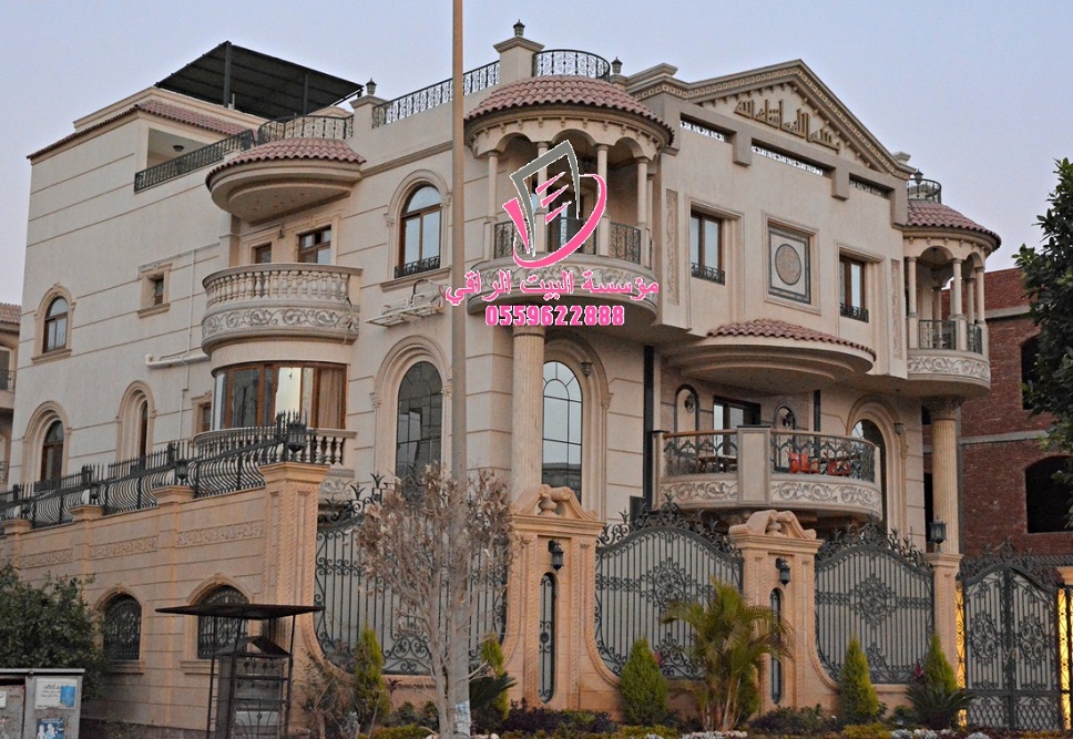 ���� ��� � ���� ����� 0559622888