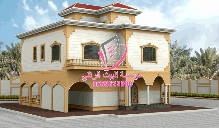 ���� ��� � ���� ����� 0559622888