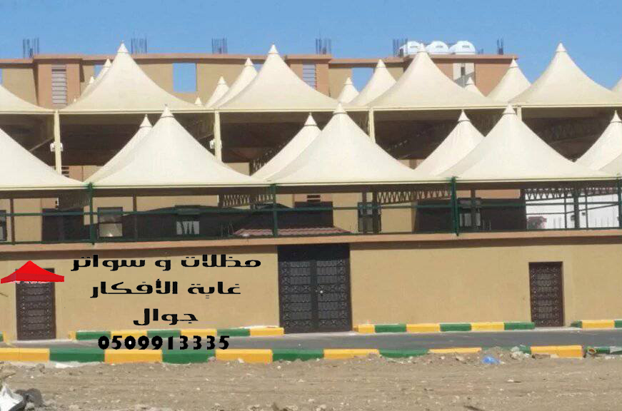 ����� � ����� 2018 ������ ����� � ������ �� ���� ������� � 0509913335