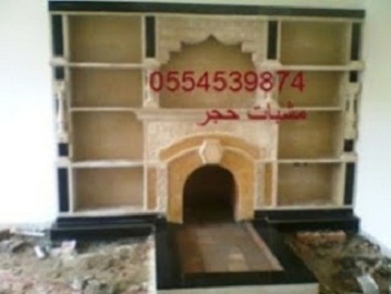 ������� �����,����� ����,��� �����