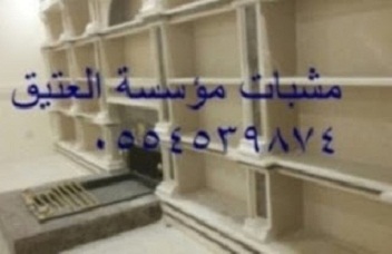 ������� �����,����� ����,��� �����