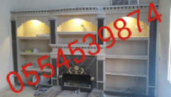 ������� �����,����� ����,��� �����