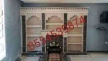 ������� �����,����� ����,��� �����