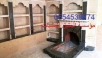 ������� �����,����� ����,��� �����