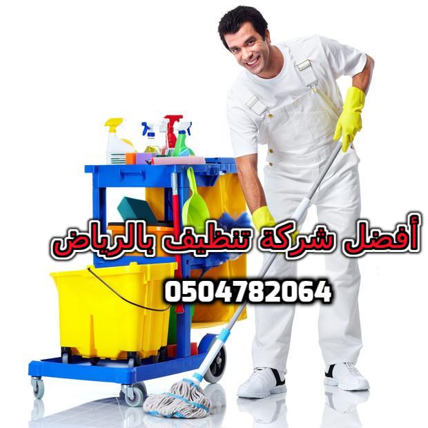 ���� ���� ����� ������� 