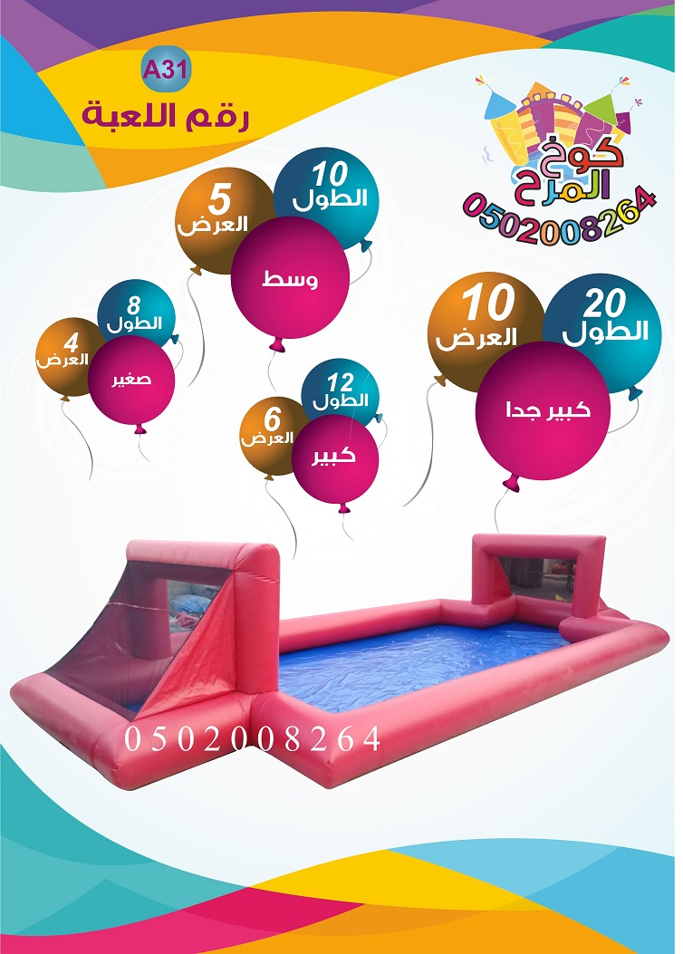 ������ �����,���� ������,������,����� ������,������ �������,����� �������,����� ������,����� �����