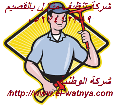 ���� ����� ����� ������� 0556563332 ���� ����� ����� �������