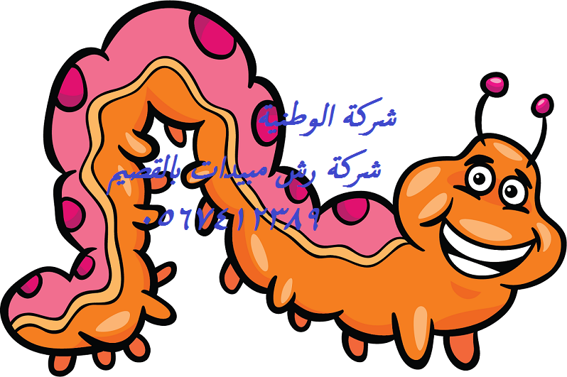 ���� �� ������ ����� 0567412389 ���� ������ ����� �����