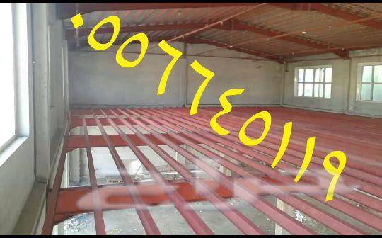 ���� ����� ����� �� ������-����� ������-������ ��������� ���� ���� ��� ���� 0556645119