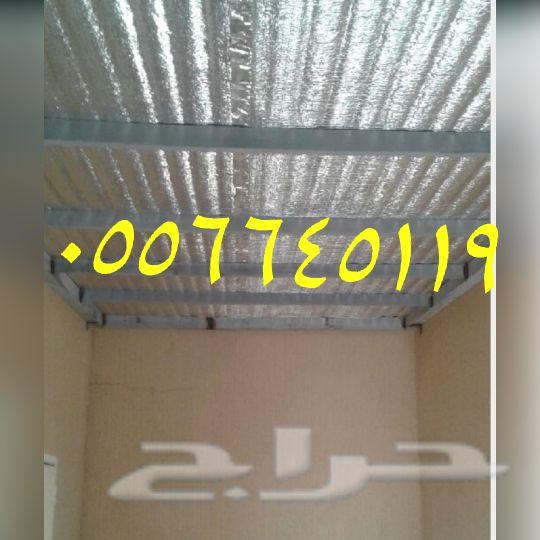 ���� ����� ����� �� ������-����� ������-������ ��������� ���� ���� ��� ���� 0556645119