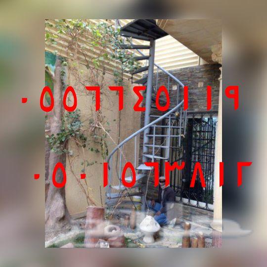 ���� ����� ����� �� ������-����� ������-������ ��������� ���� ���� ��� ���� 0556645119