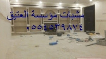 ����� �����, ��� �����,��������,������� �����