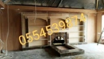 ����� �����, ��� �����,��������,������� �����