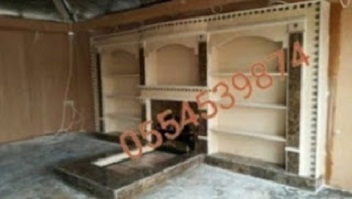 ����� �����, ��� �����,��������,������� �����