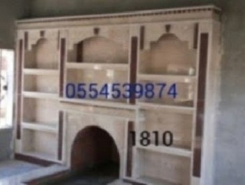 ����� �����, ��� �����,��������,������� �����